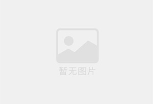 当阳县防水补漏公司的电话号码是多少？
